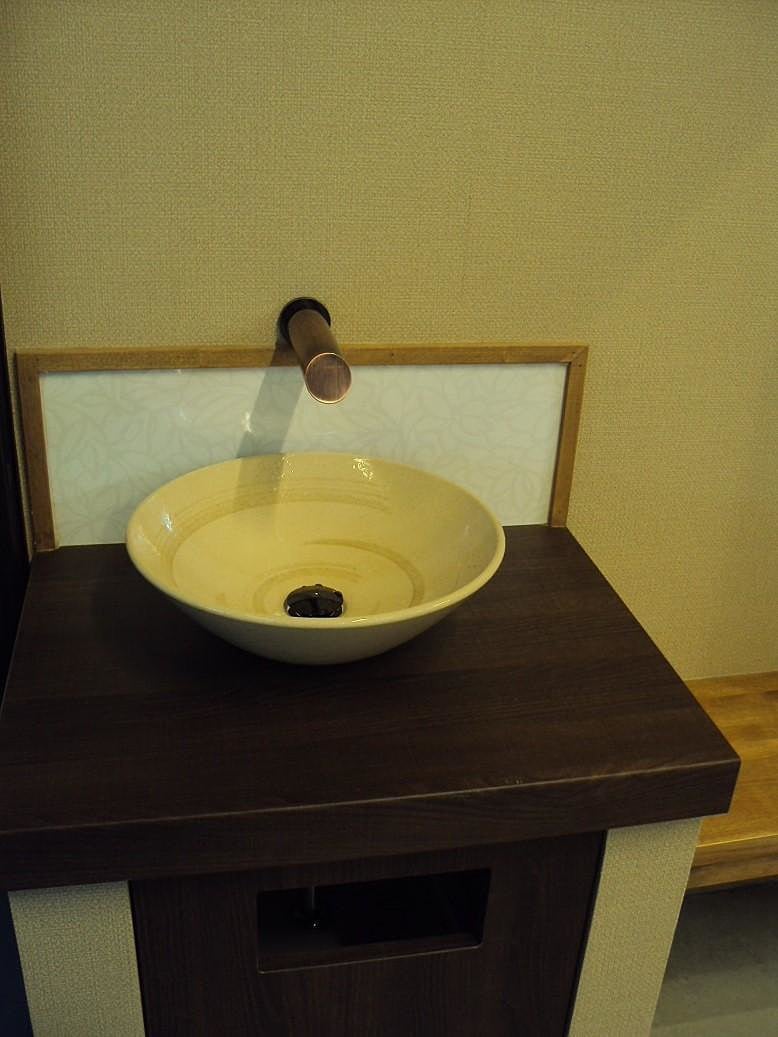 手洗い 