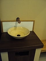 手洗い 